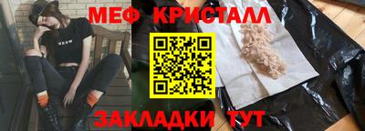 кокс Рязань