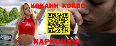 герыч Рузаевка