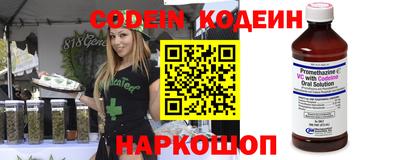 кокс Рязань