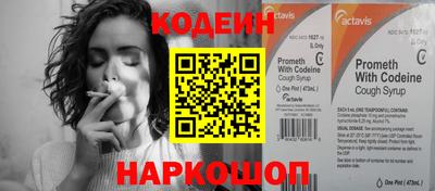 герыч Рузаевка