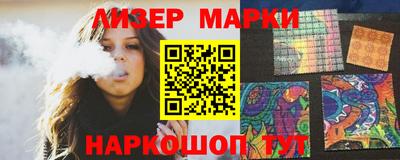 кокс Рязань