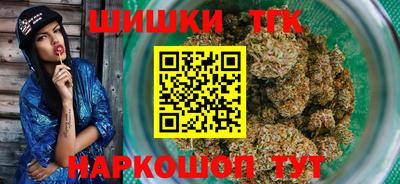 метамфетамин Рыбинск