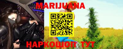 герыч Рузаевка