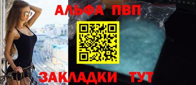 кокс Рязань