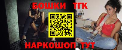 герыч Рузаевка