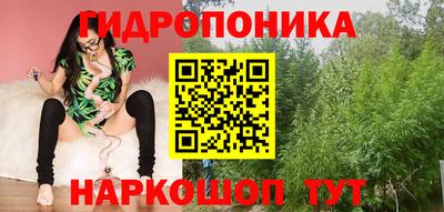 герыч Рузаевка