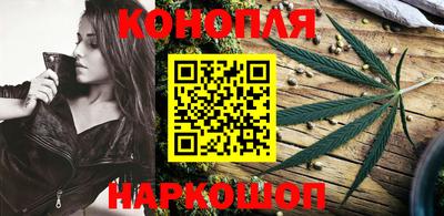 метамфетамин Рыбинск