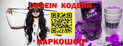 кокс Рязань