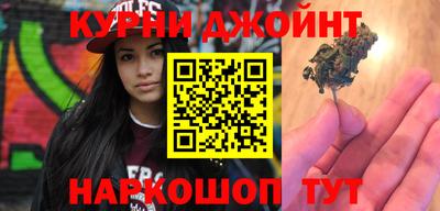 кокс Рязань