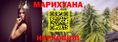 кокс Рязань