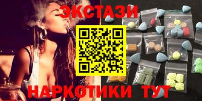 кокс Рязань