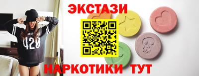 кокс Рязань