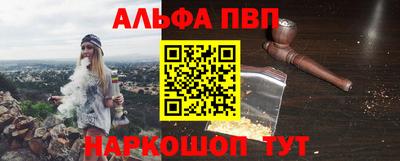 герыч Рузаевка
