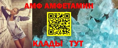 кокс Рязань