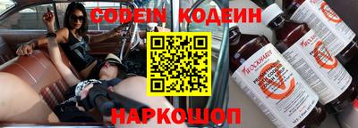 герыч Рузаевка
