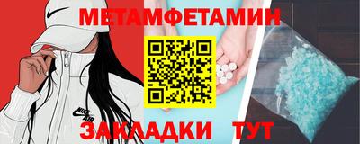 кокс Рязань