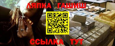 кокс Рязань