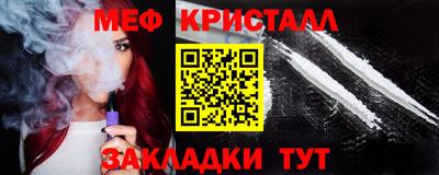 кокс Рязань
